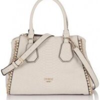 Guess Handtasche Wild Child Small Retro Sachtel Bag Done Guess Handtasche Wild Child Small Retro Sachtel Bag Done